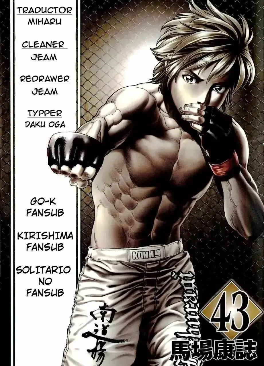 Capitulo 182 page 1