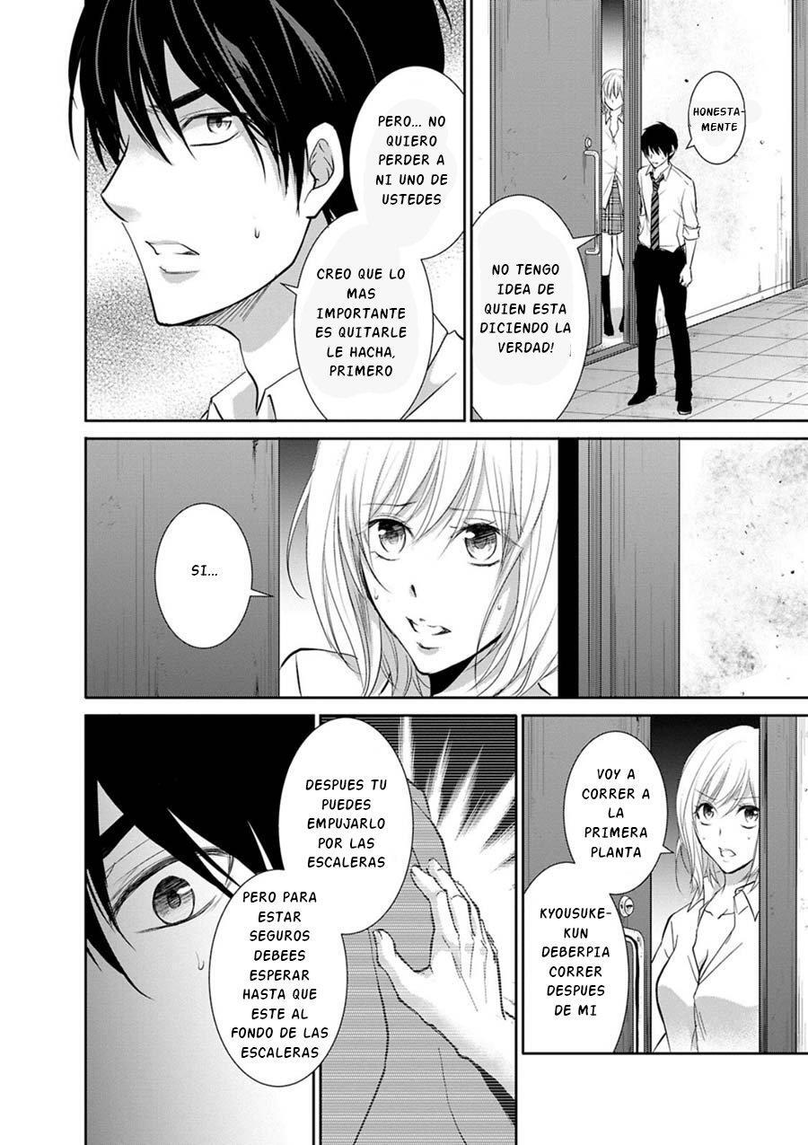 Capitulo 5 page 31