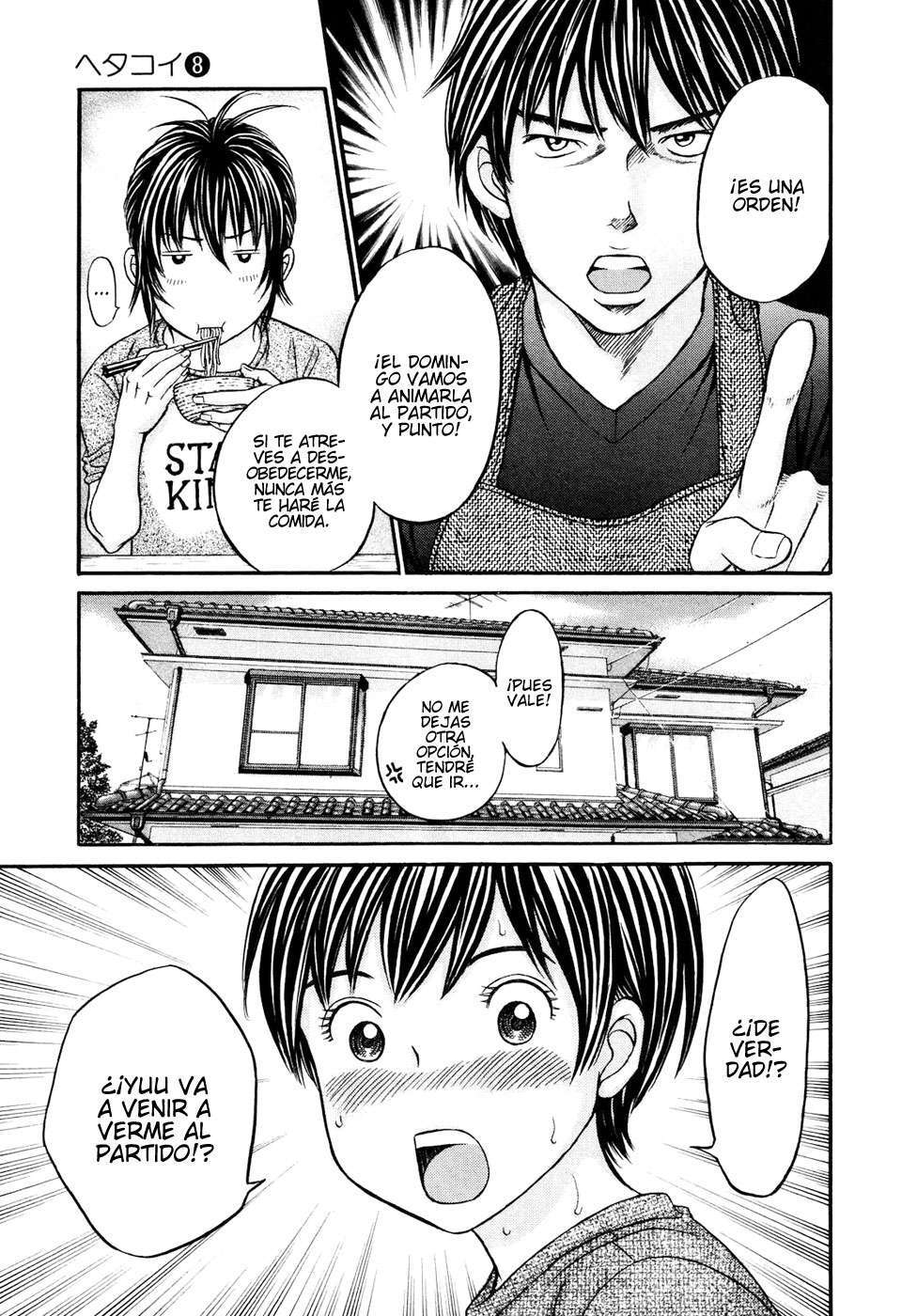 Capitulo 45 page 10
