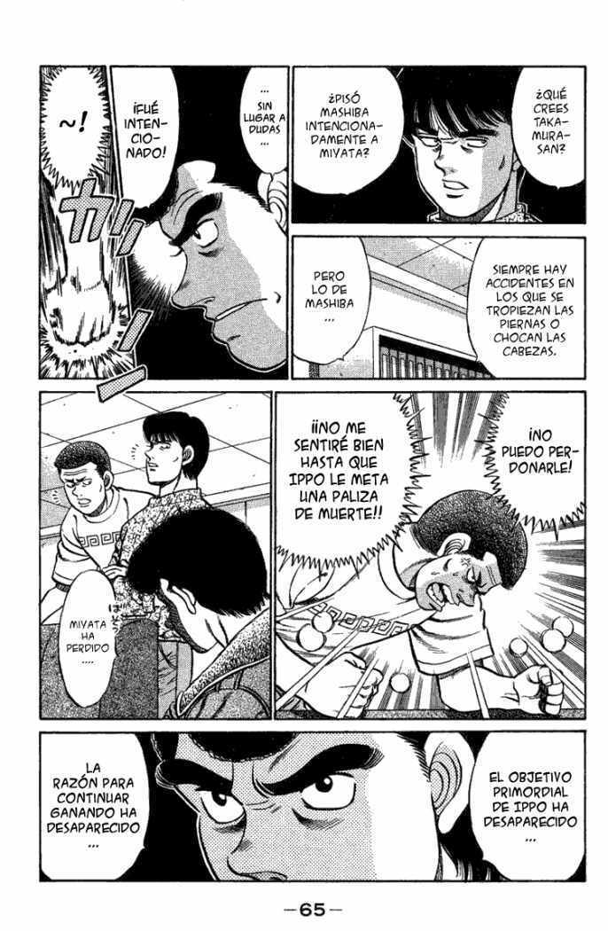 Capitulo 73 page 3