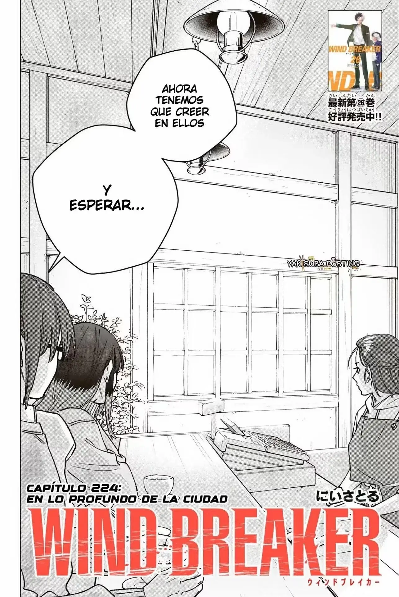 Capitulo 224 page 4