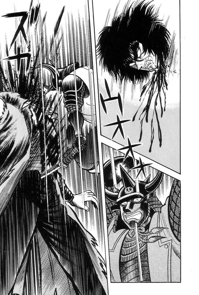 Capitulo 39 page 82