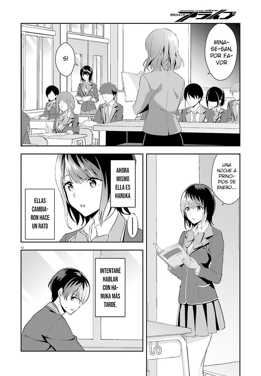 Capitulo 13 page 13