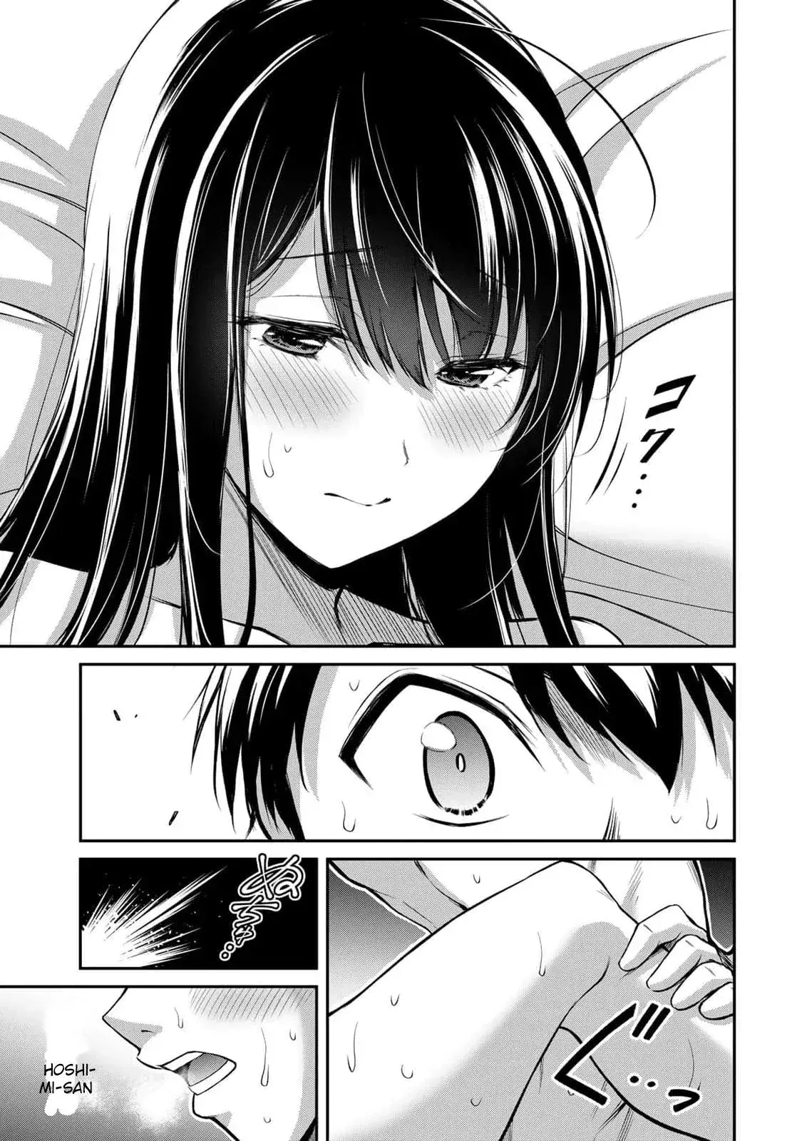 Capitulo 42 page 21