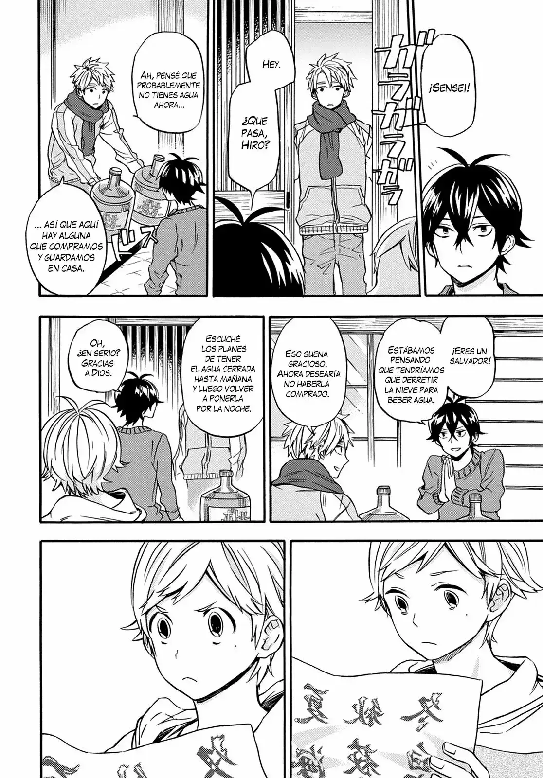 Capitulo 105 page 27