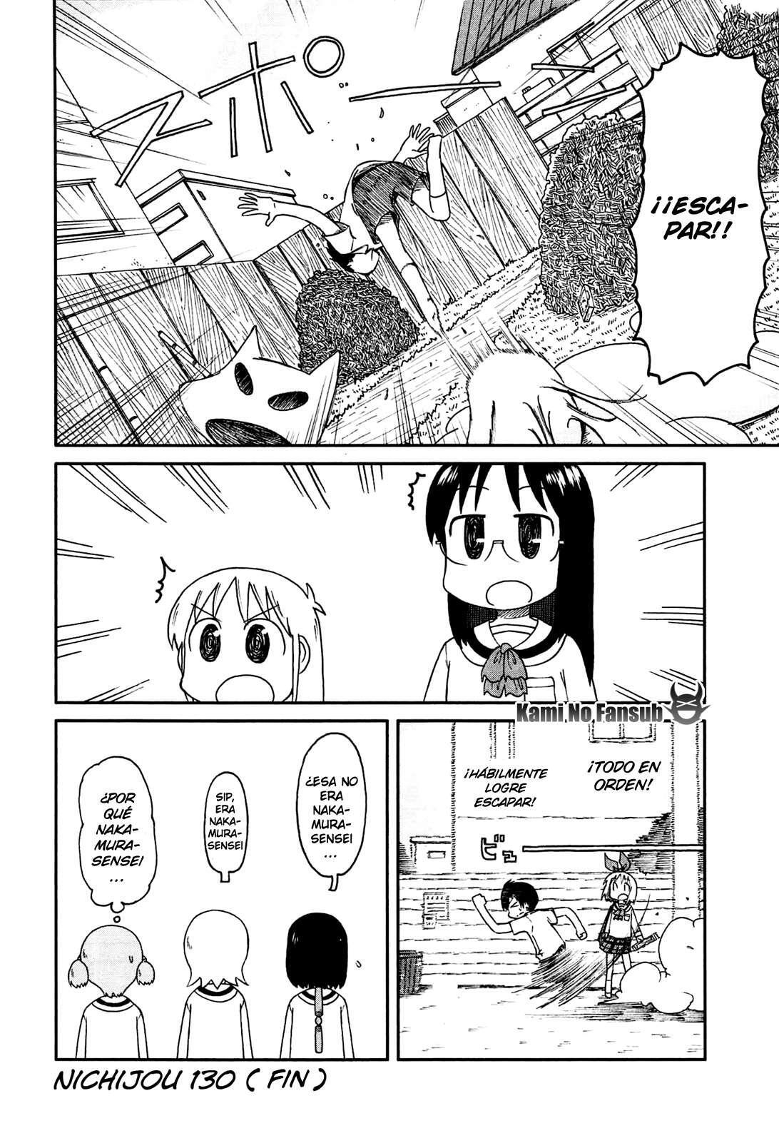 Capitulo 130 page 7