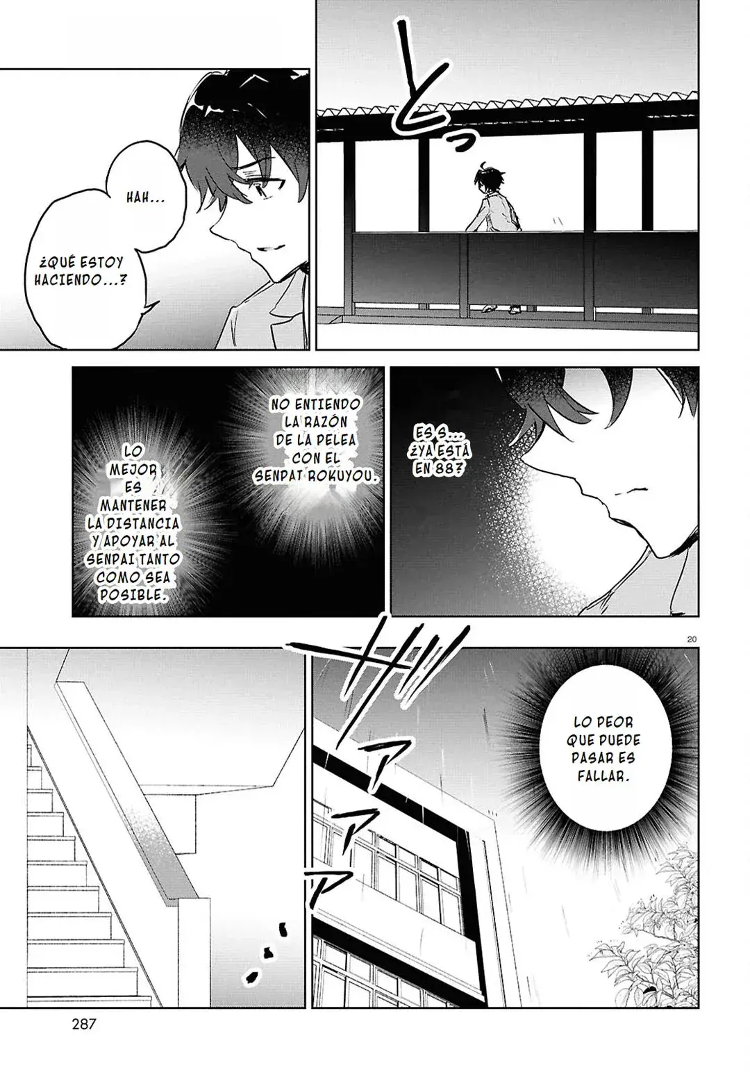 Capitulo 9.20 page 24