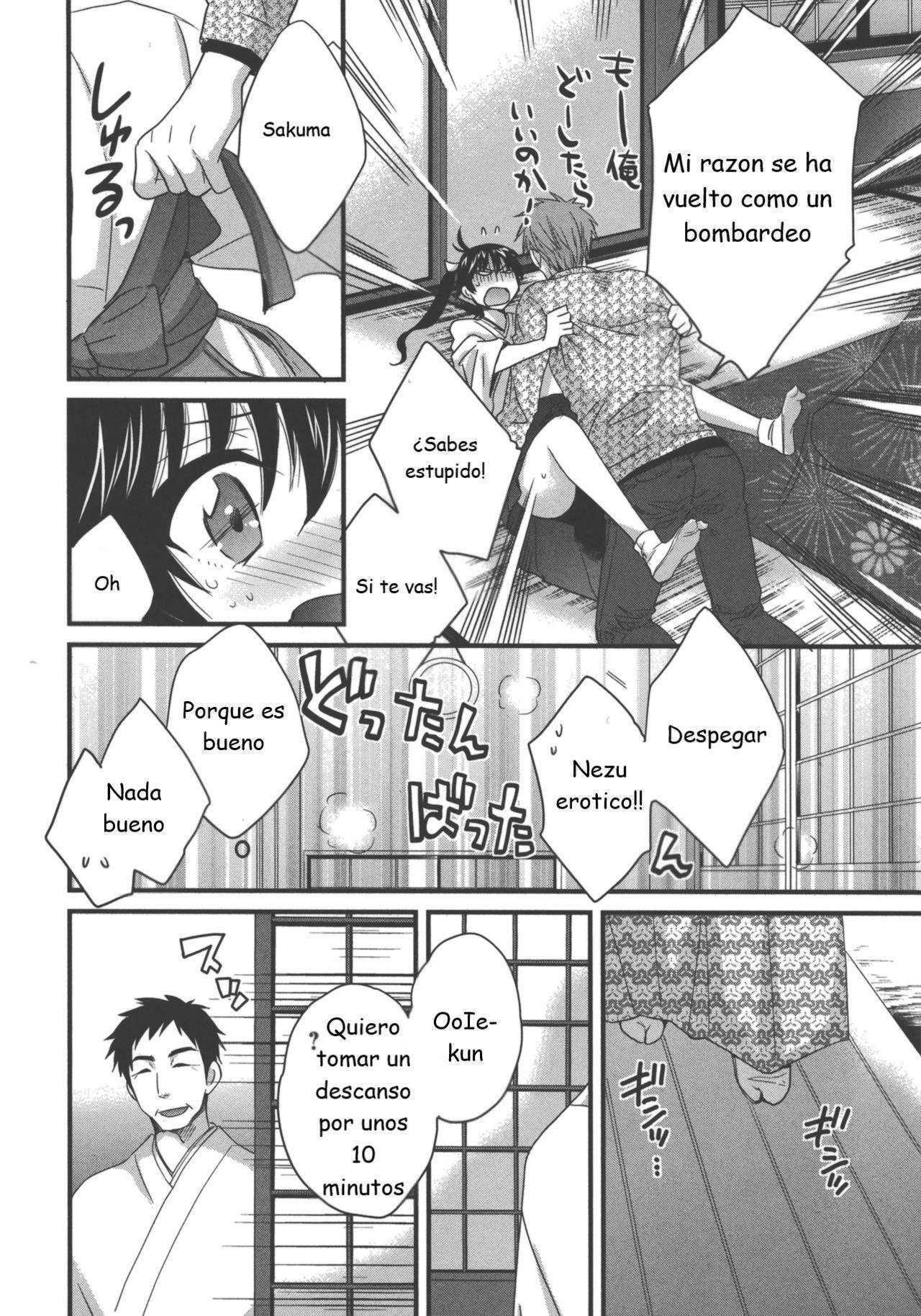 Capitulo 17.10 page 15