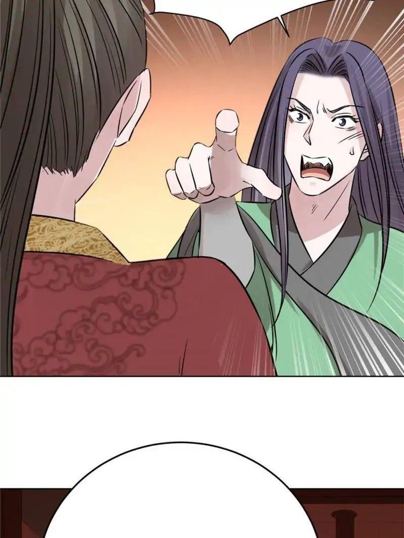 Capitulo 78 page 46