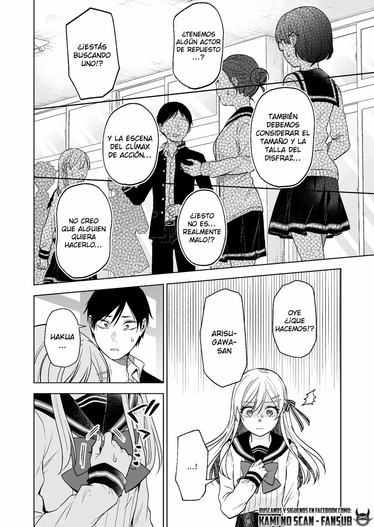 Capitulo 81 page 6