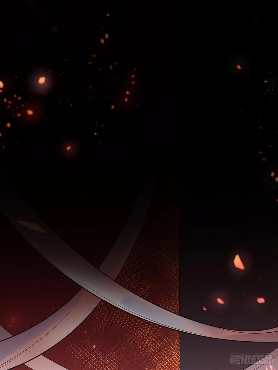Capitulo 2 page 18