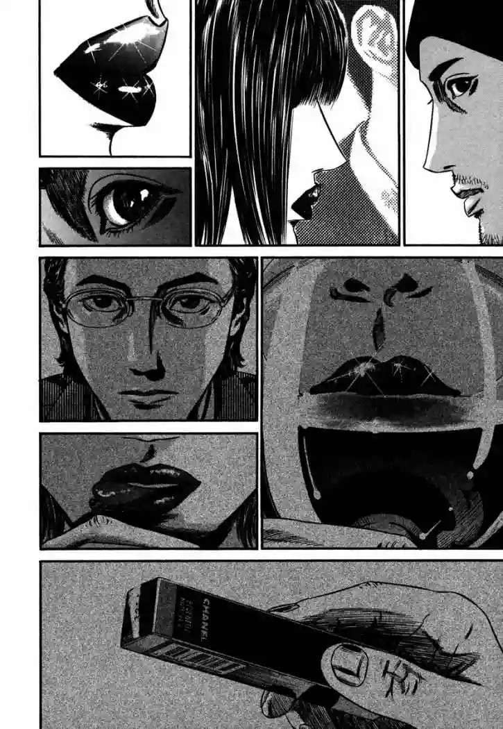 Capitulo 47 page 50