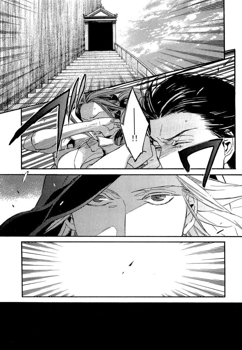 Capitulo 9 page 21