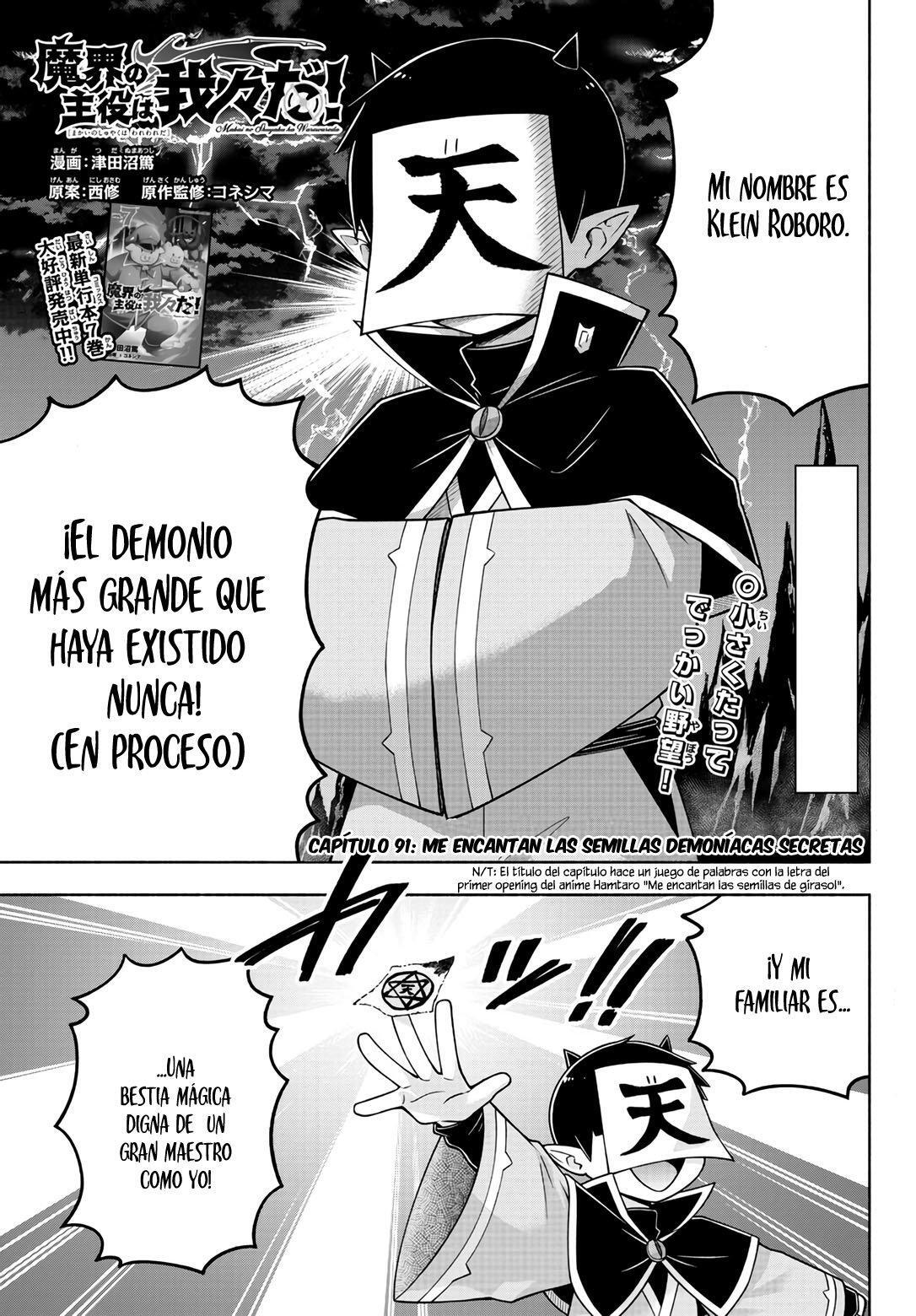 Capitulo 91 page 2
