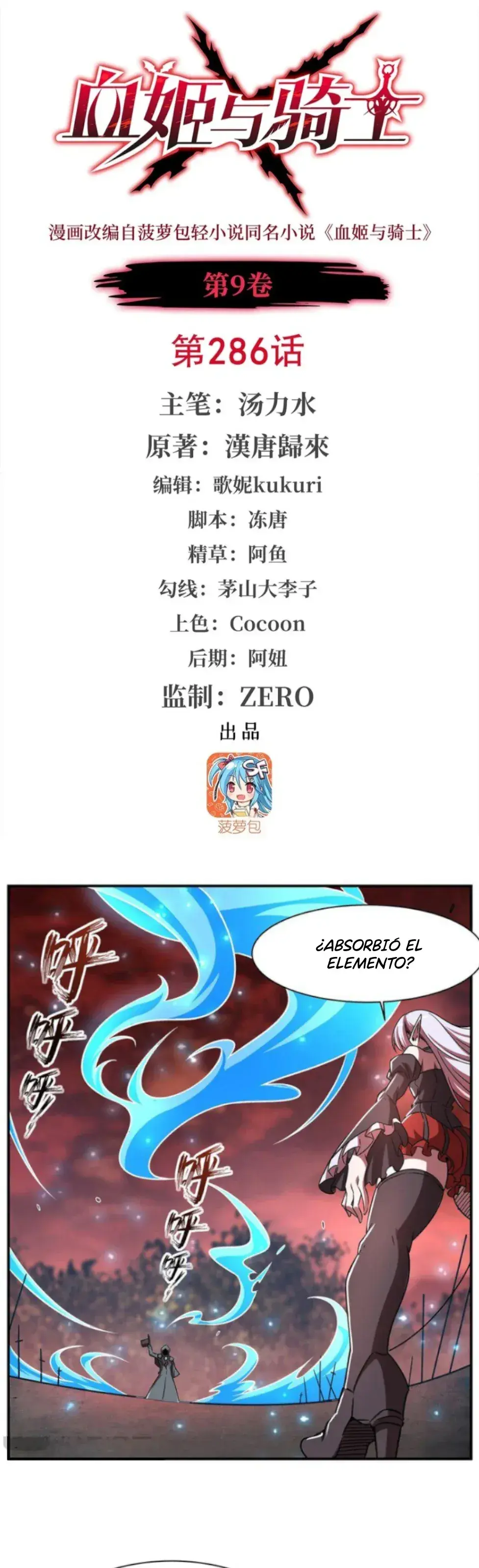 Capitulo 286 page 3