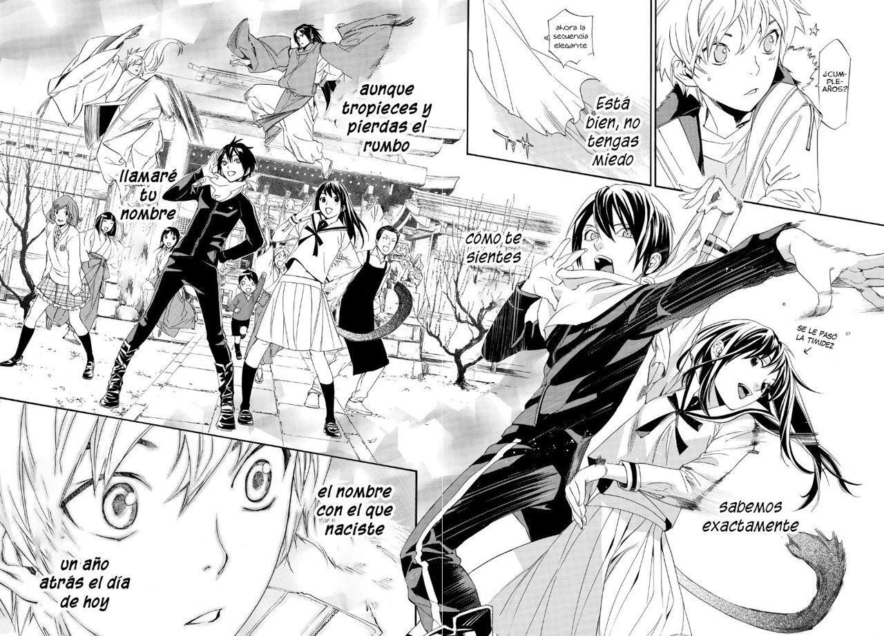 Capitulo 74 page 31