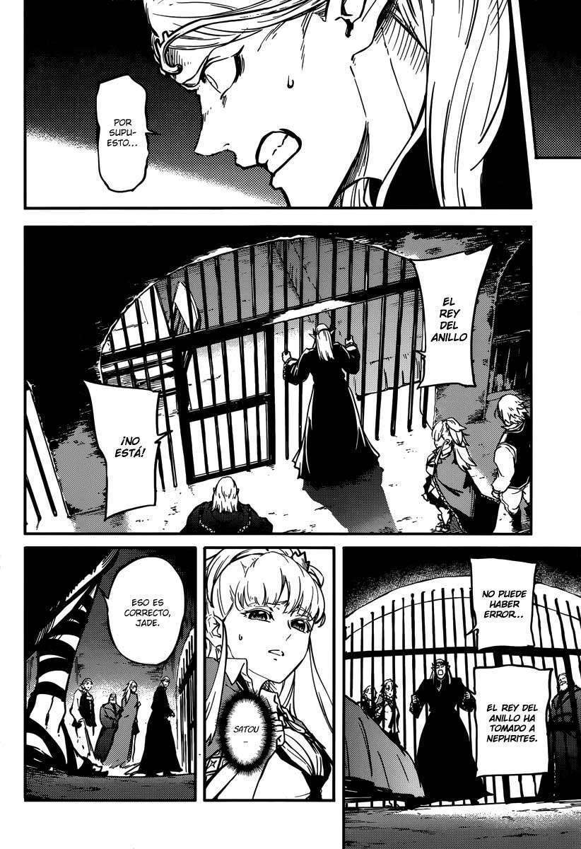 Capitulo 7 page 8