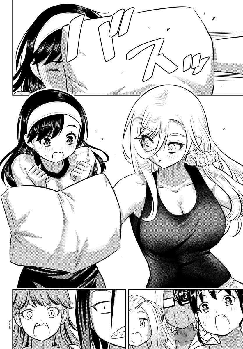 Capitulo 125 page 13