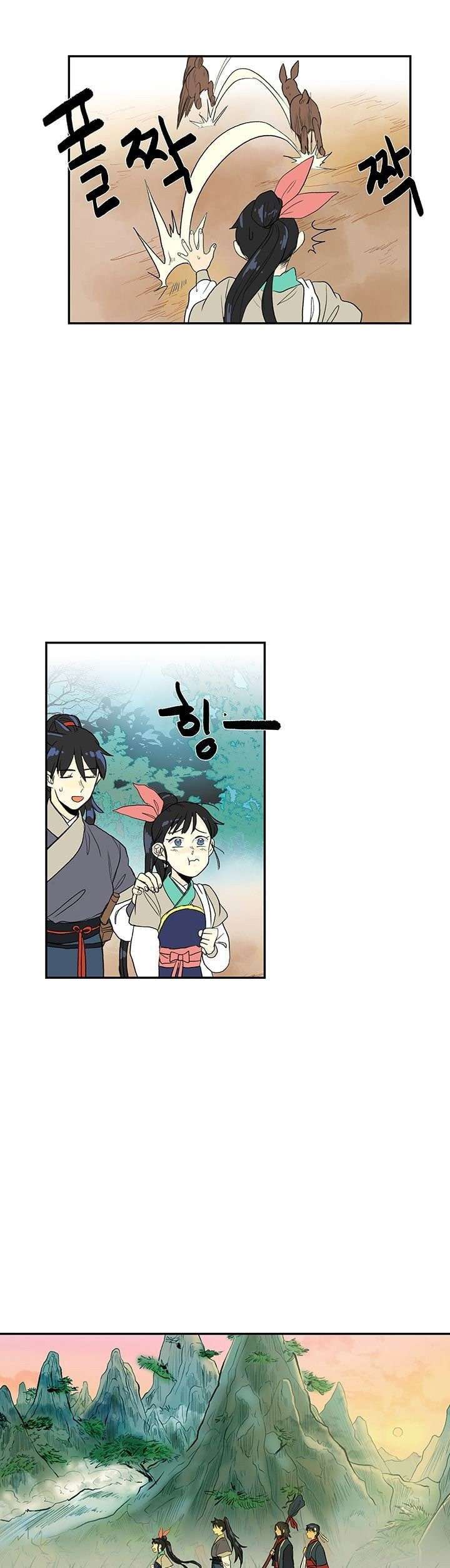 Capitulo 84 page 12