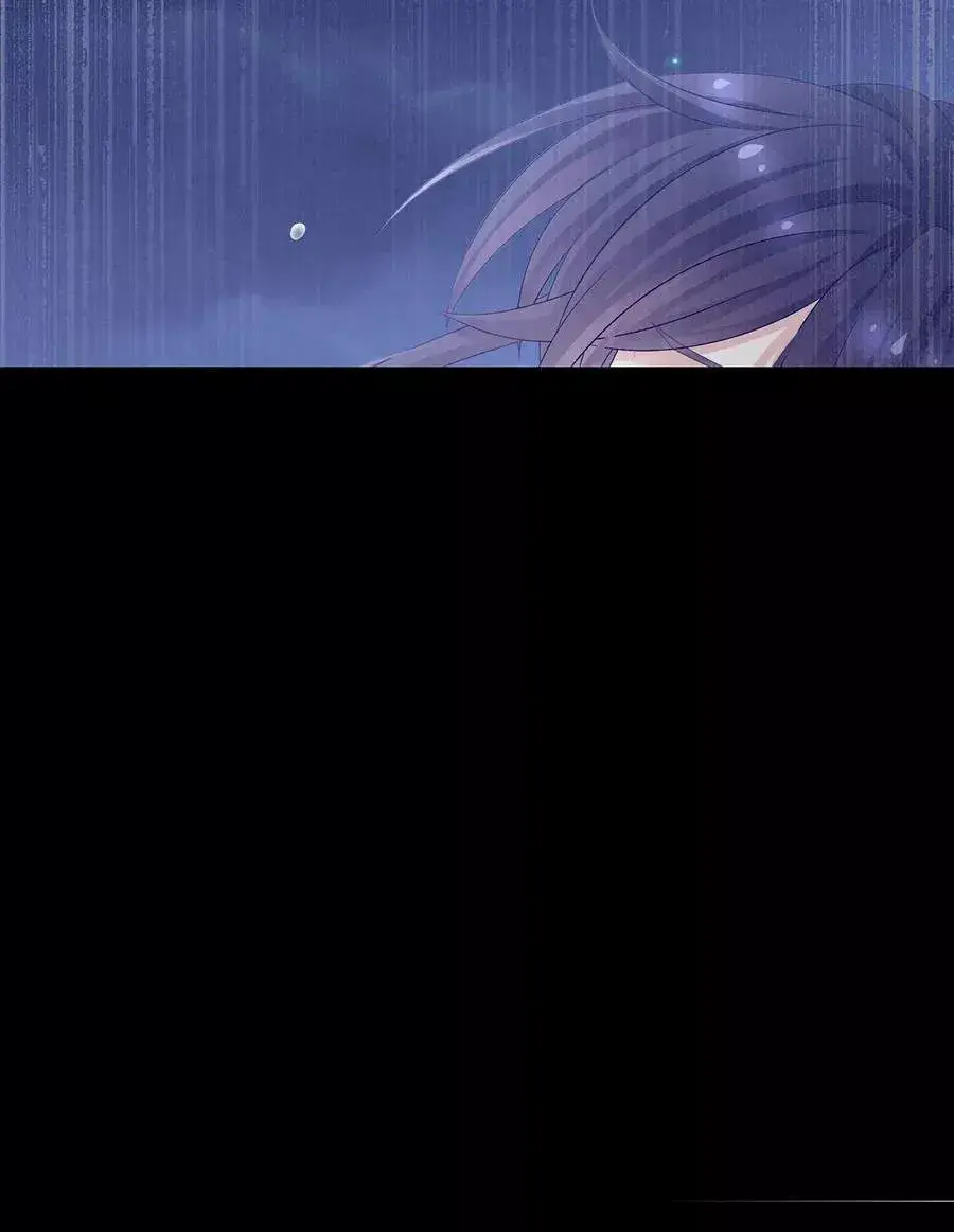Capitulo 94 page 9