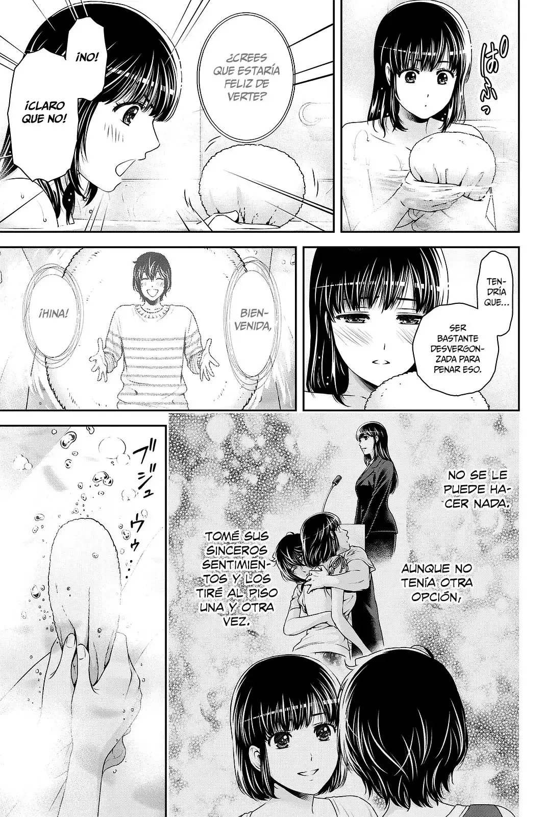 Capitulo 129 page 16