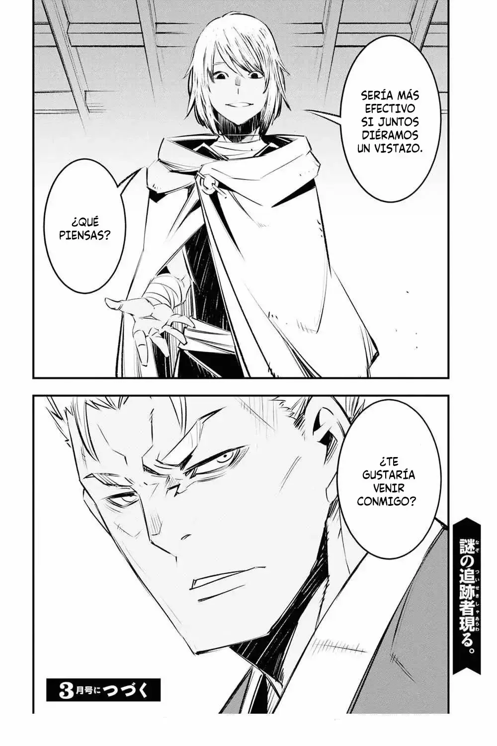 Capitulo 18 page 31