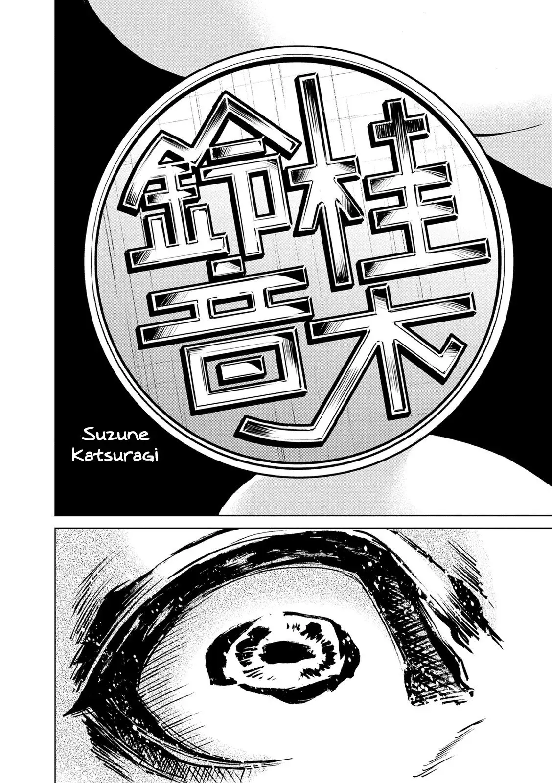Capitulo 24 page 25