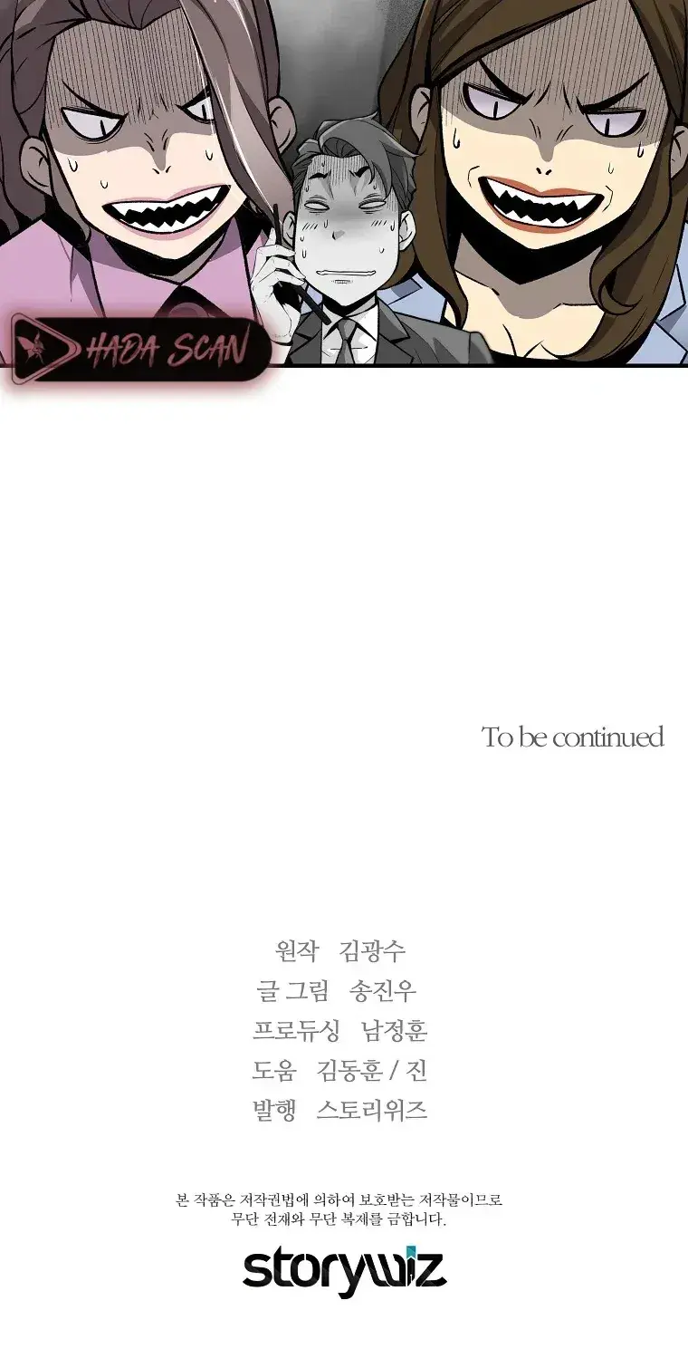 Capitulo 137 page 20