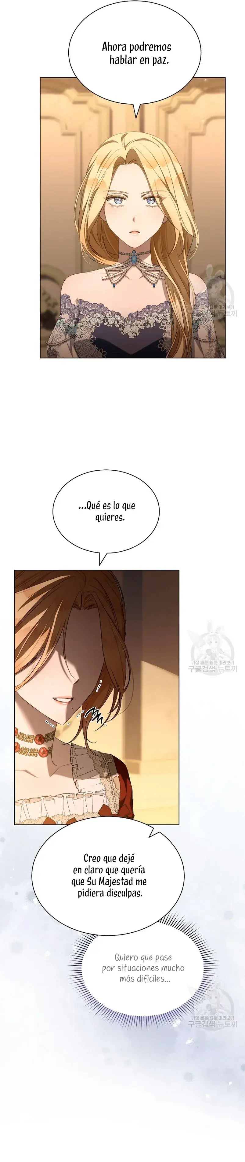 Capitulo 51 page 14