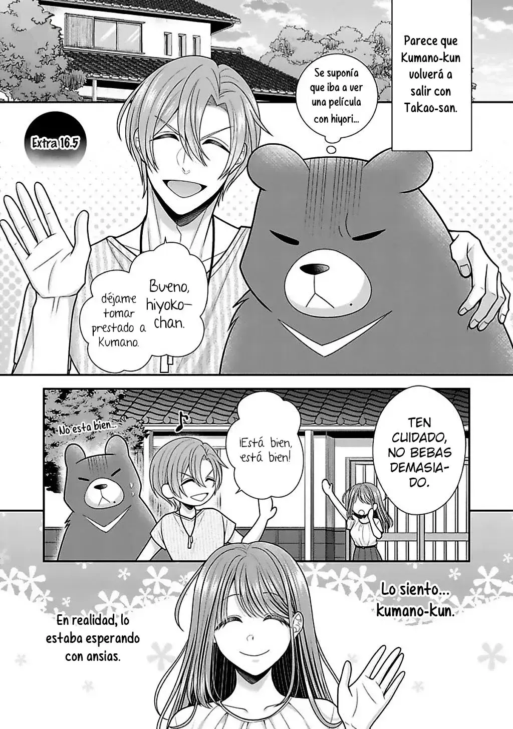 Capitulo 16.50 page 2
