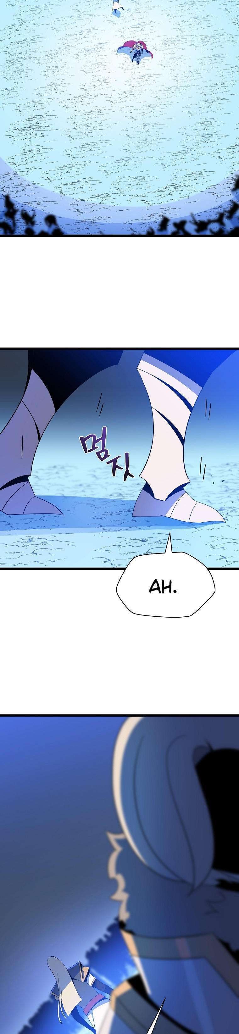 Capitulo 134 page 17