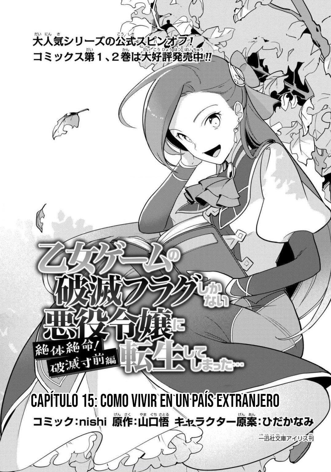 Capitulo 15 page 3