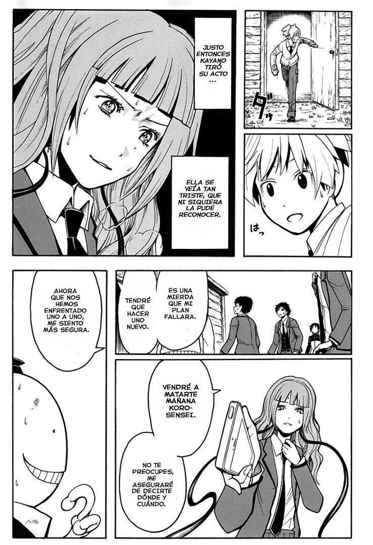 Capitulo 129 page 15