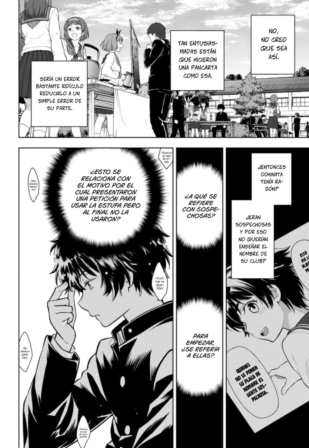 Capitulo 79 page 17