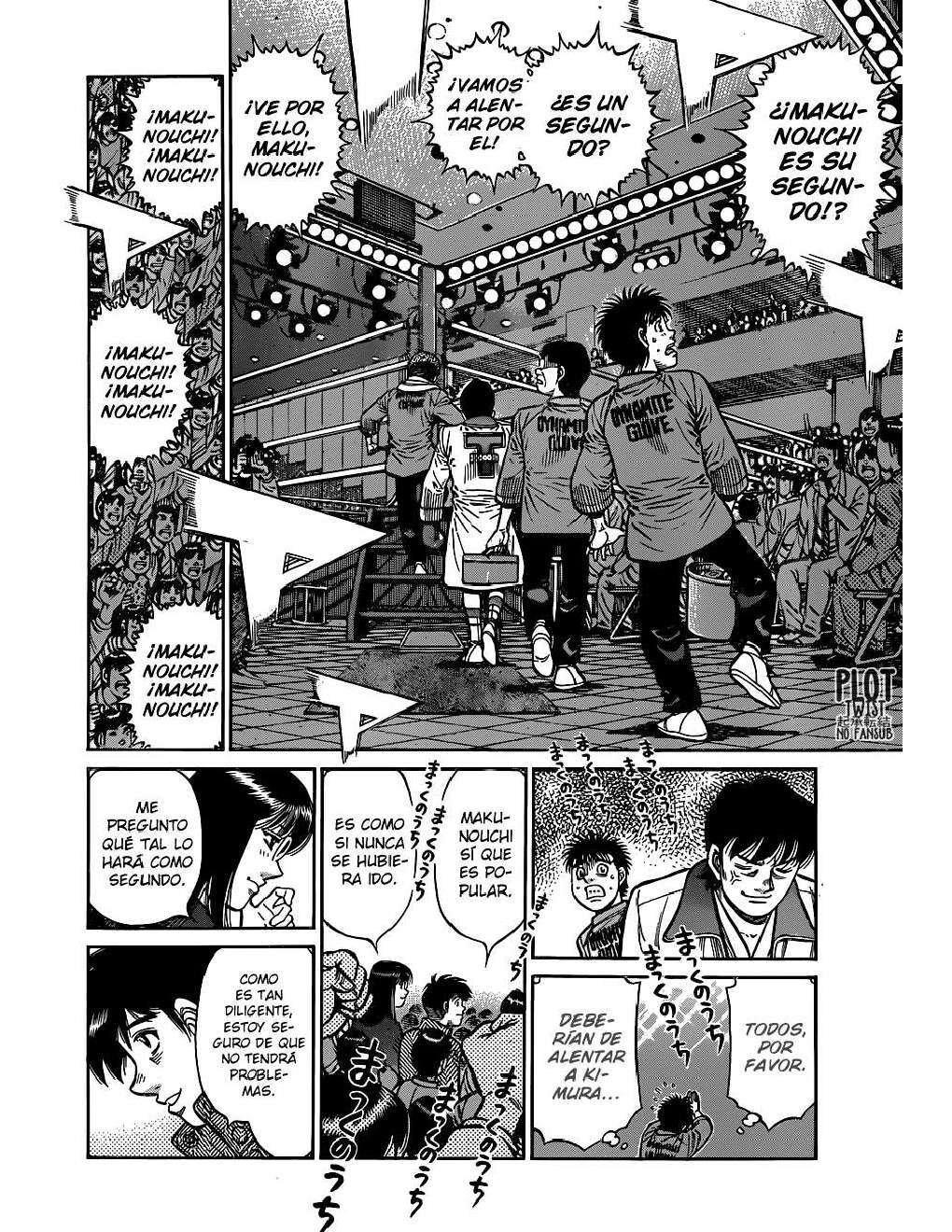 Capitulo 1222 page 3