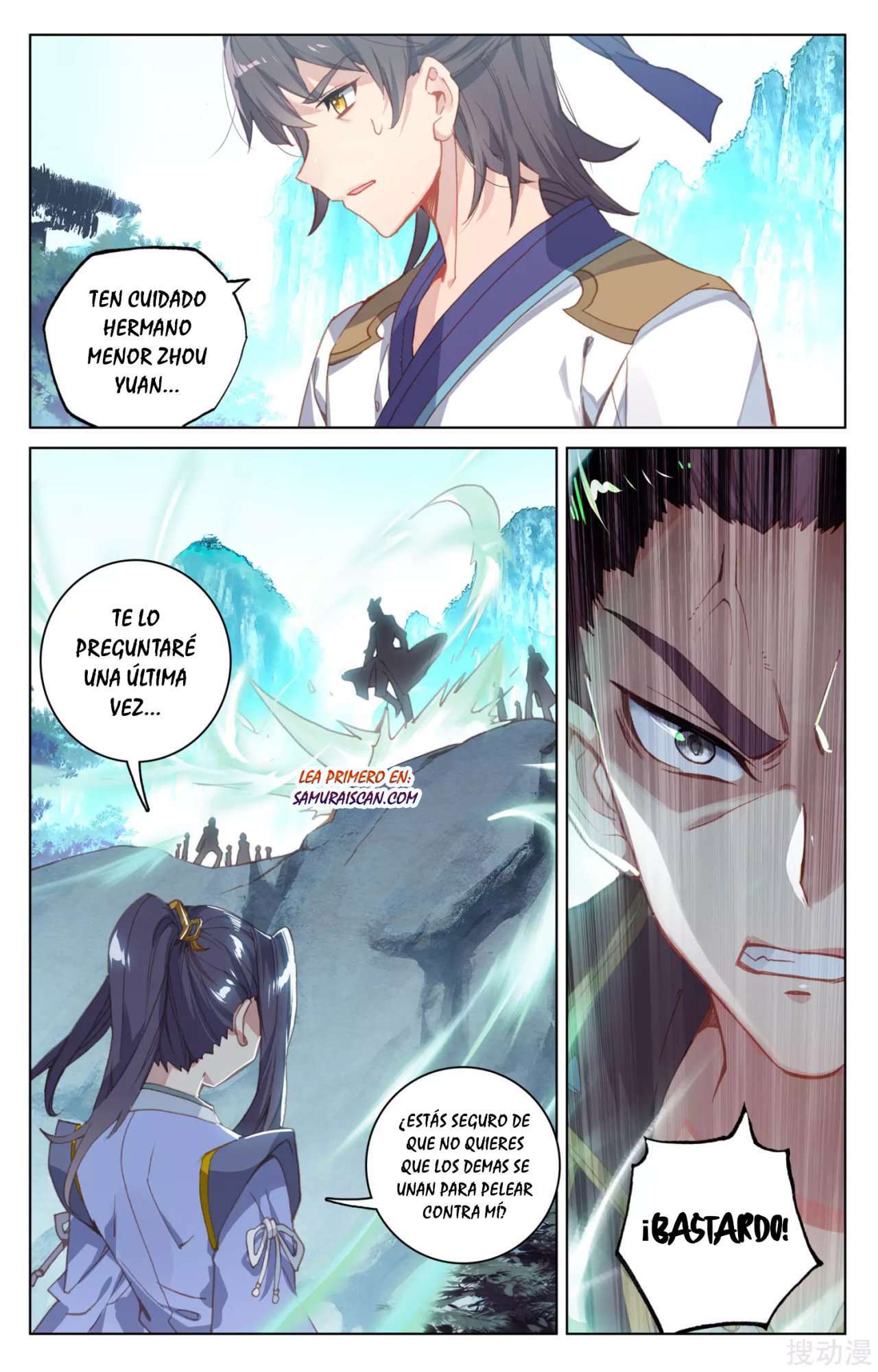 Capitulo 225 page 6