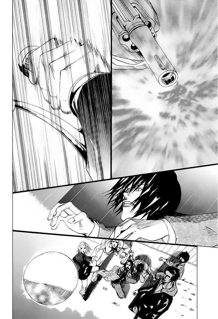 Capitulo 33 page 7