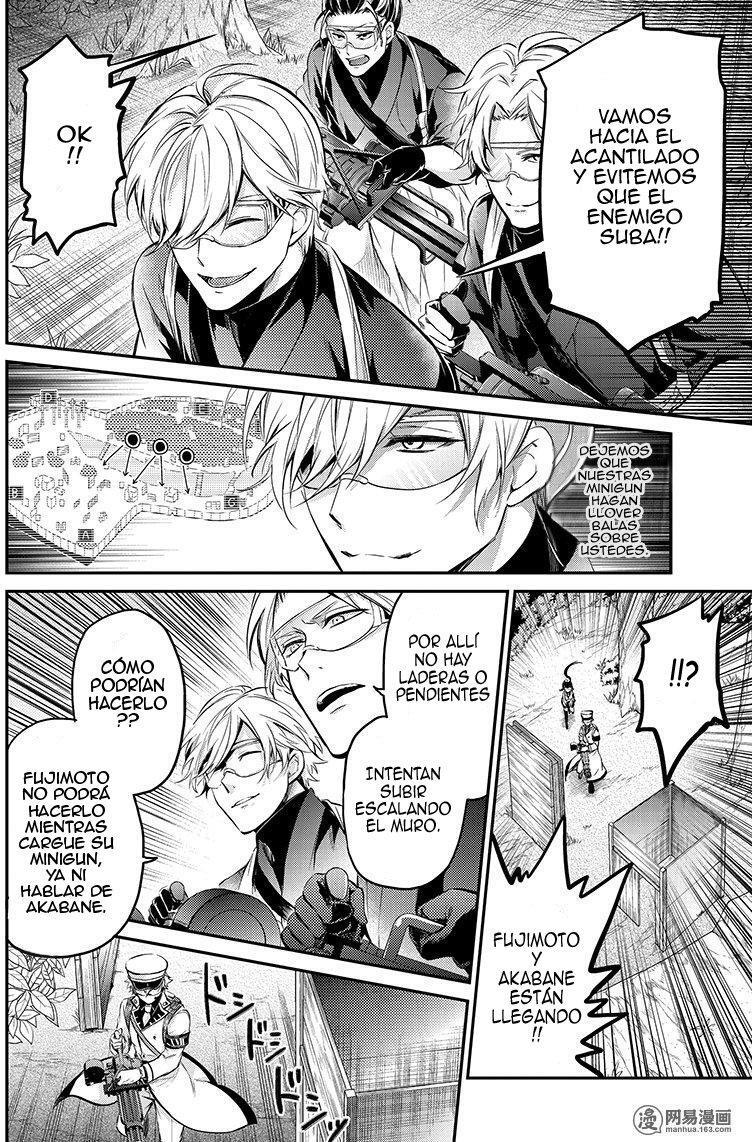 Capitulo 61 page 22