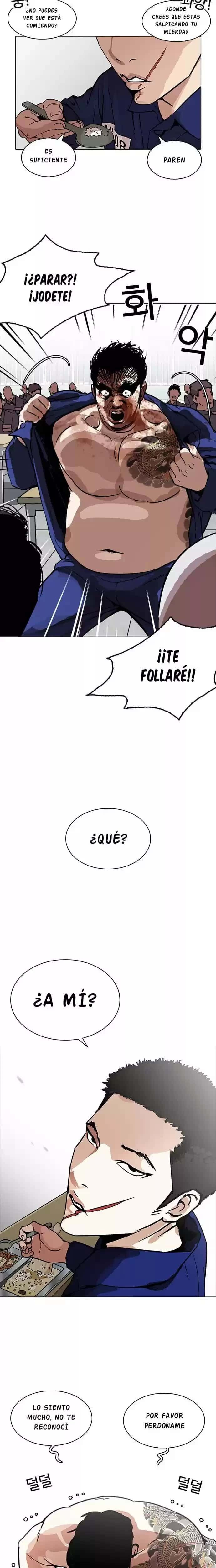 Capitulo 231 page 32