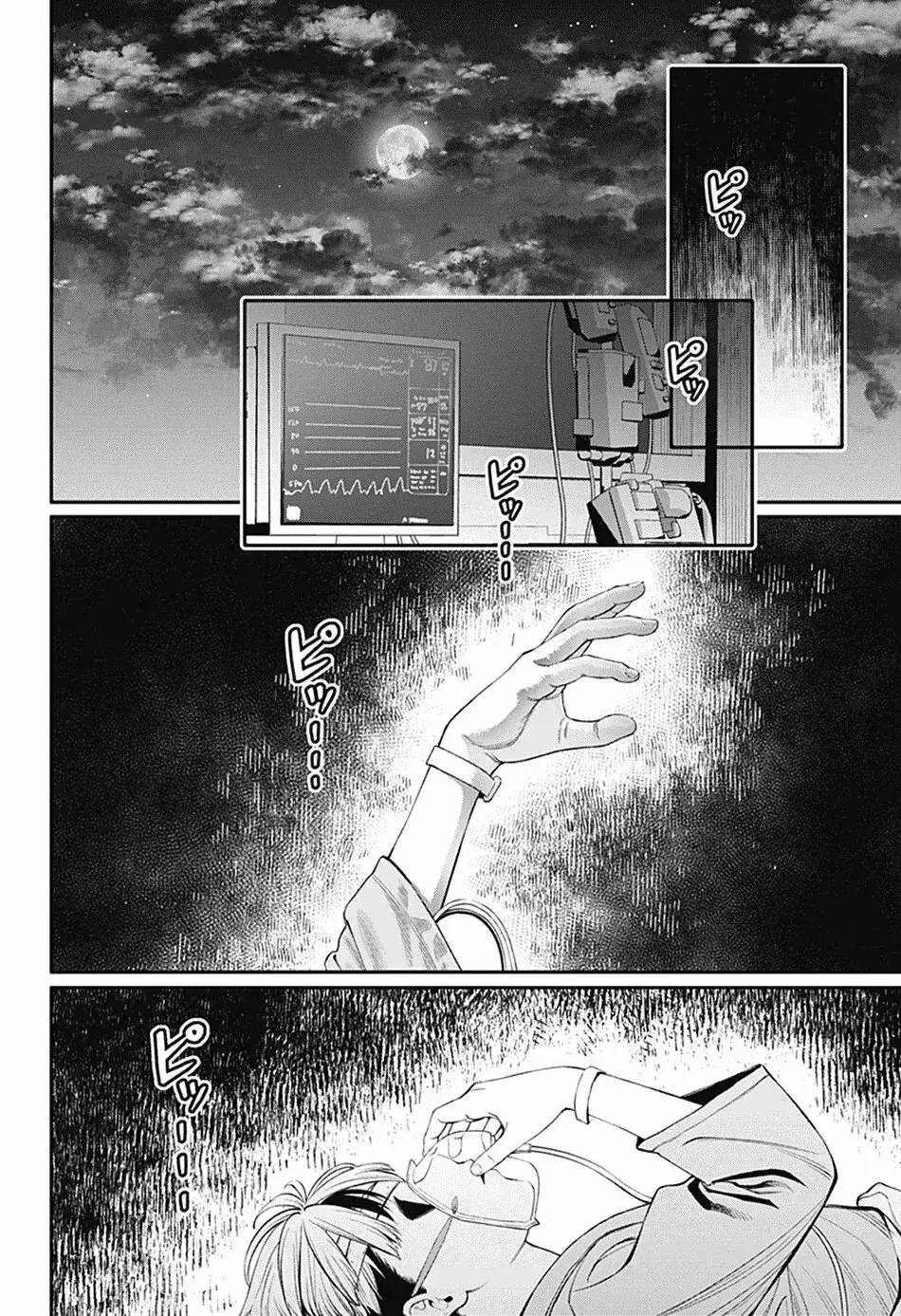 Capitulo 4 page 23
