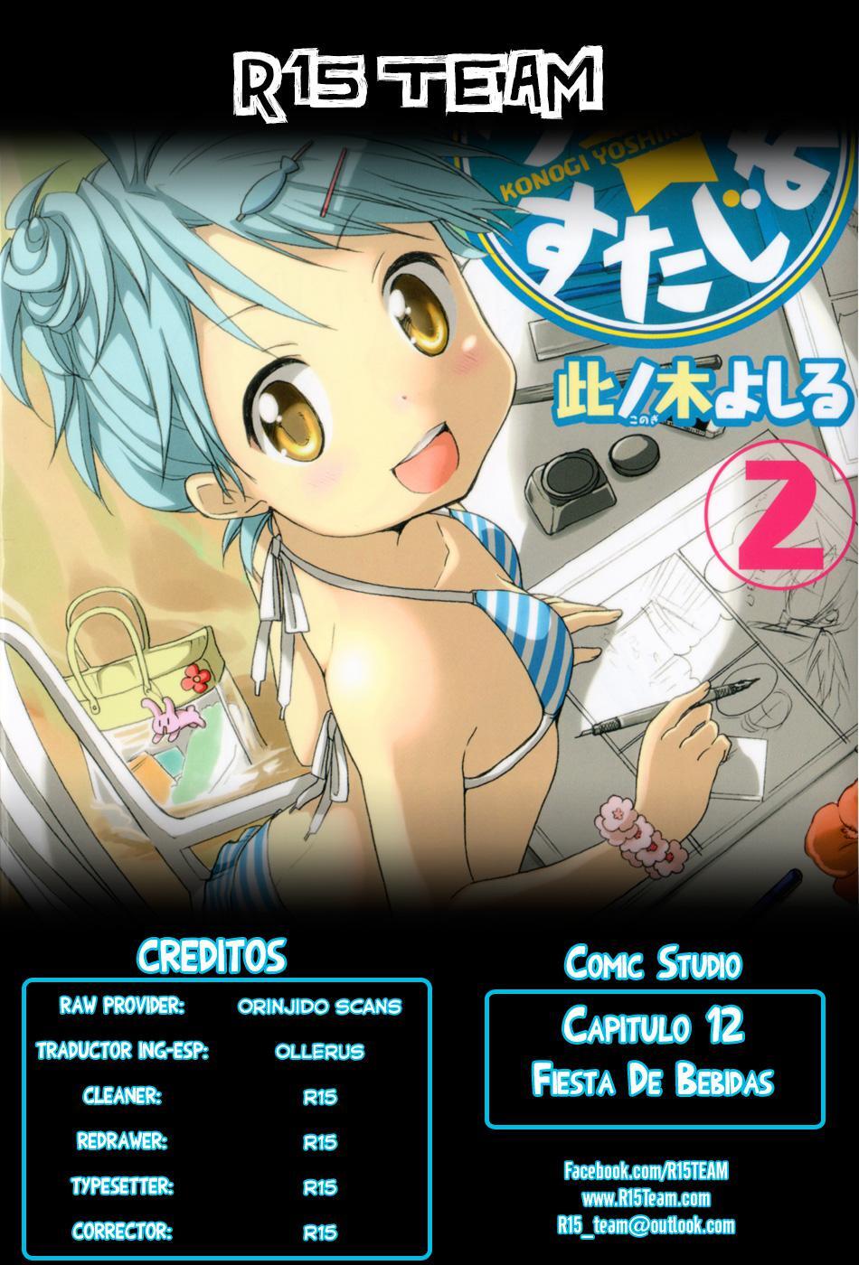 Capitulo 12 page 1