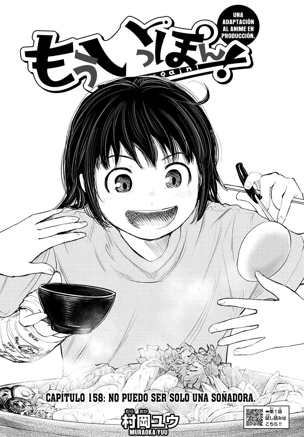 Capitulo 158 page 2