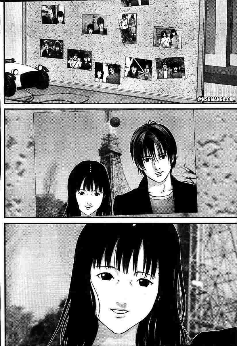 Capitulo 223 page 12