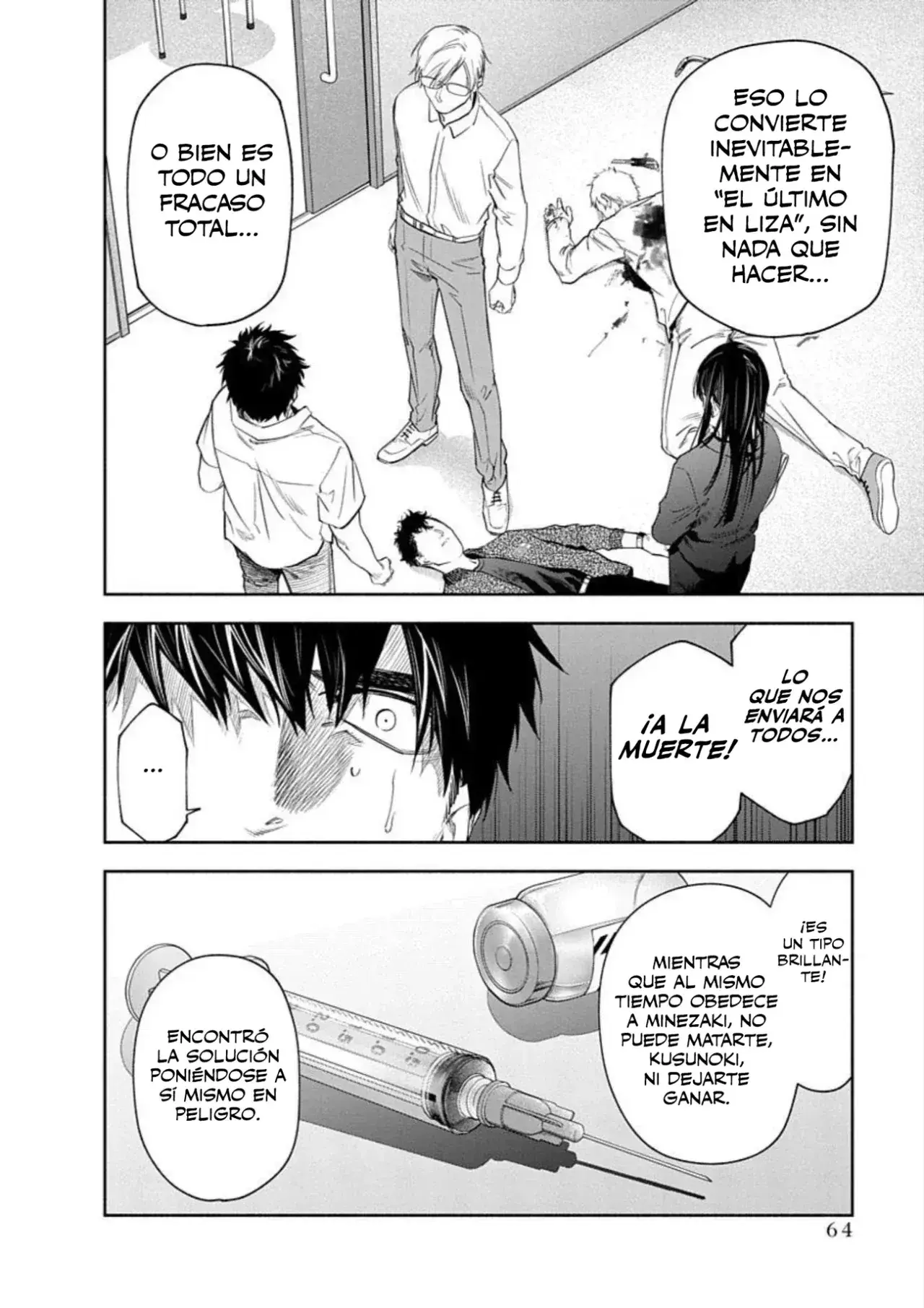 Capitulo 16 page 13