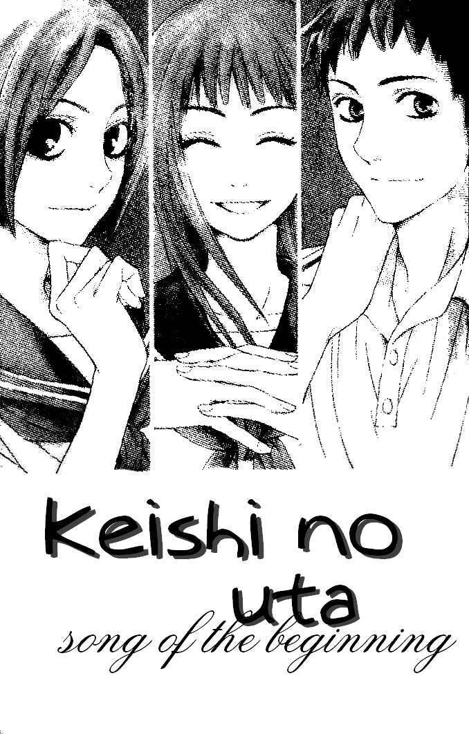 Capitulo 2 page 3