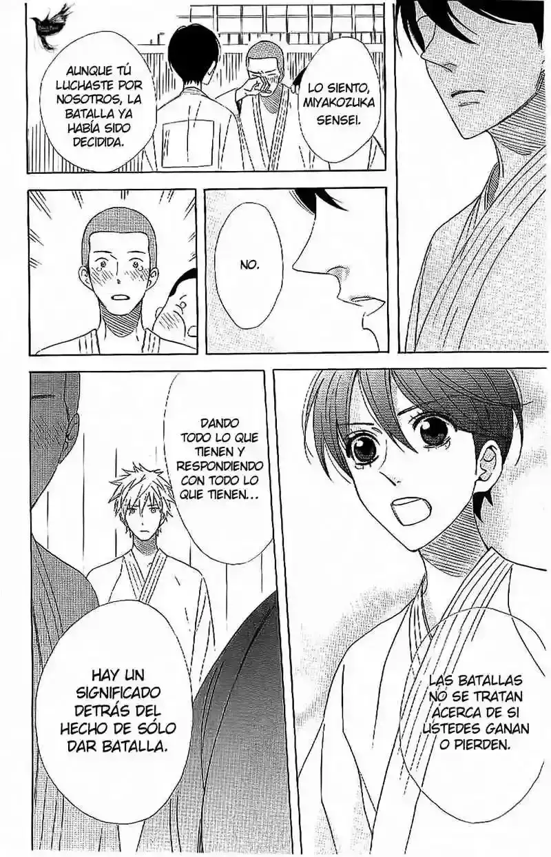 Capitulo 51 page 13