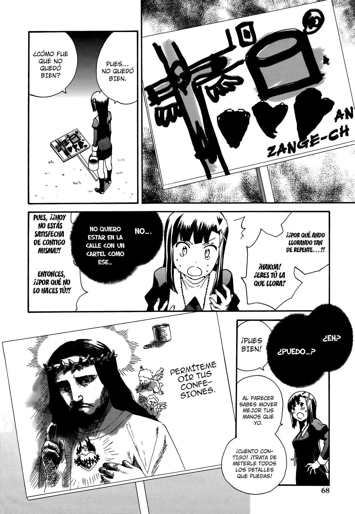 Capitulo 51.1 page 4
