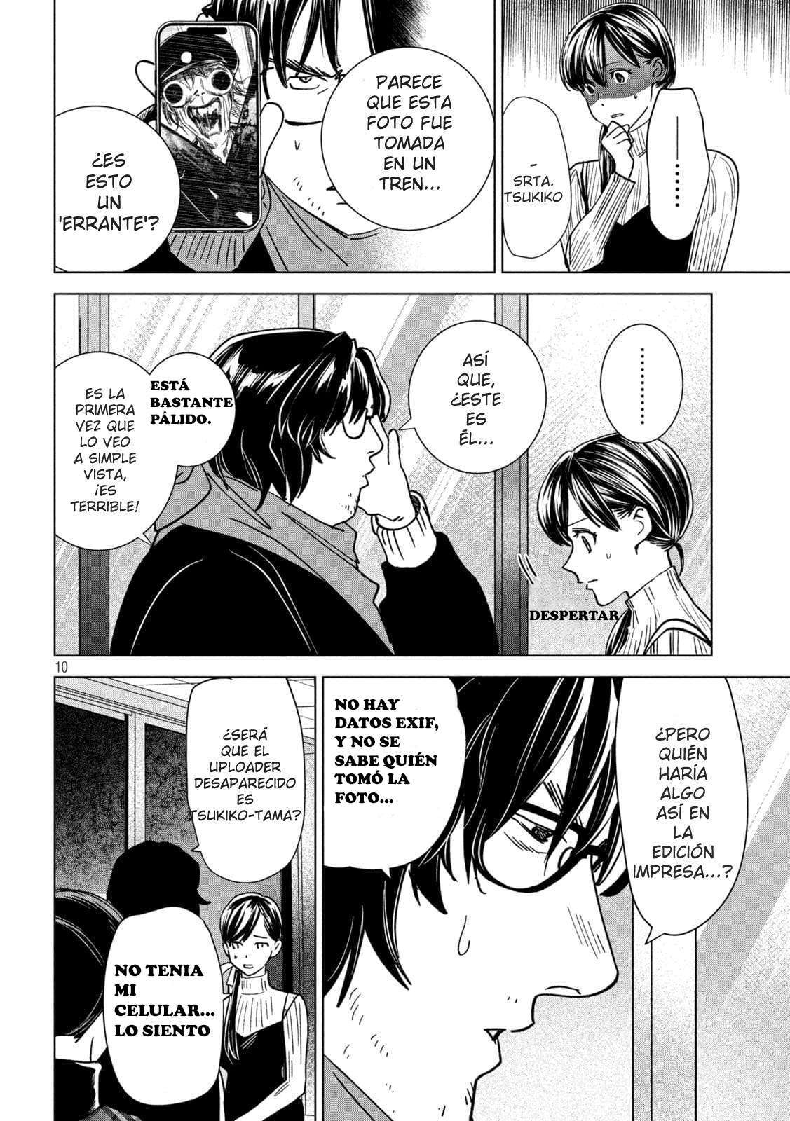 Capitulo 16 page 11