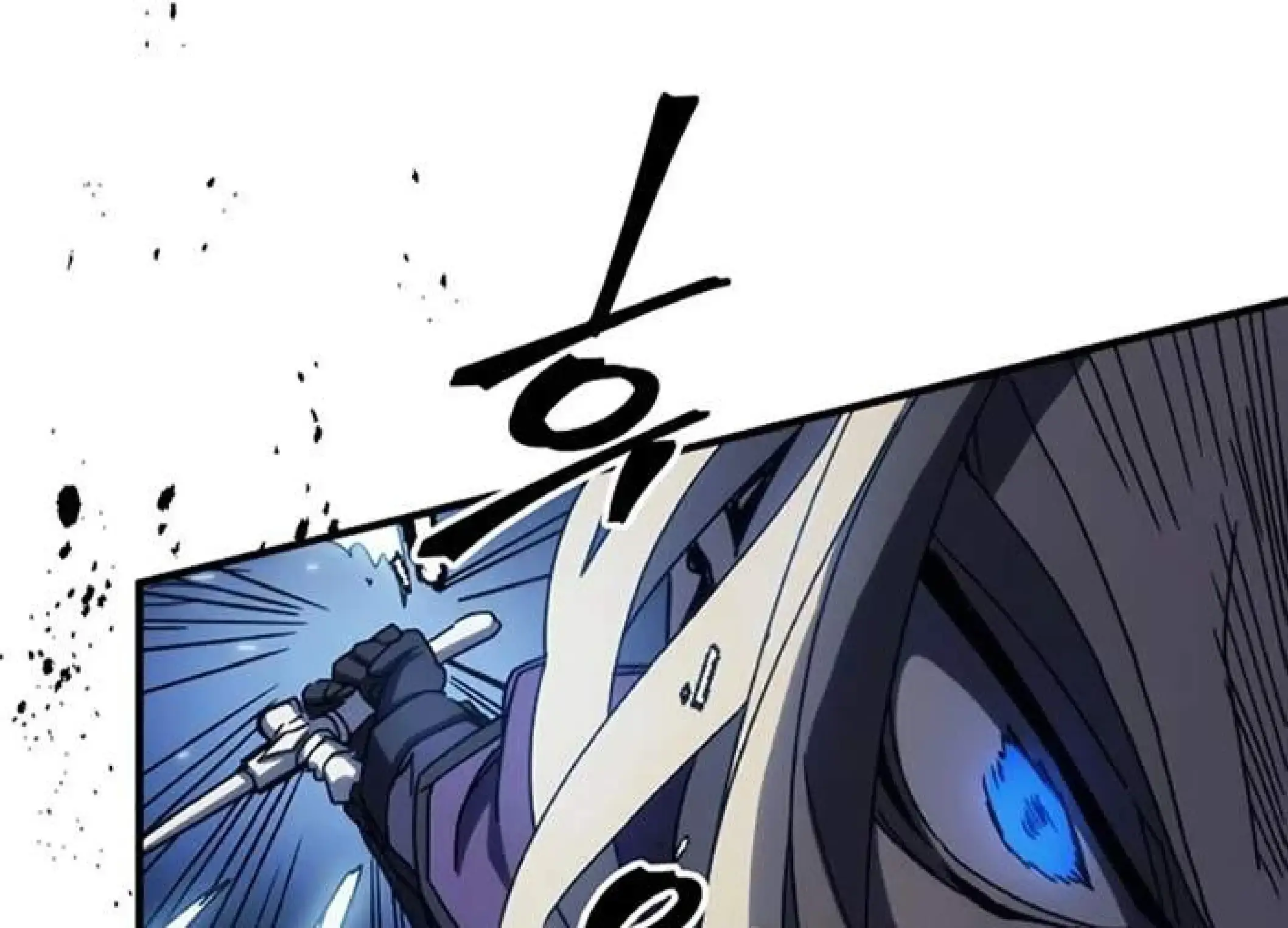 Capitulo 15 page 124