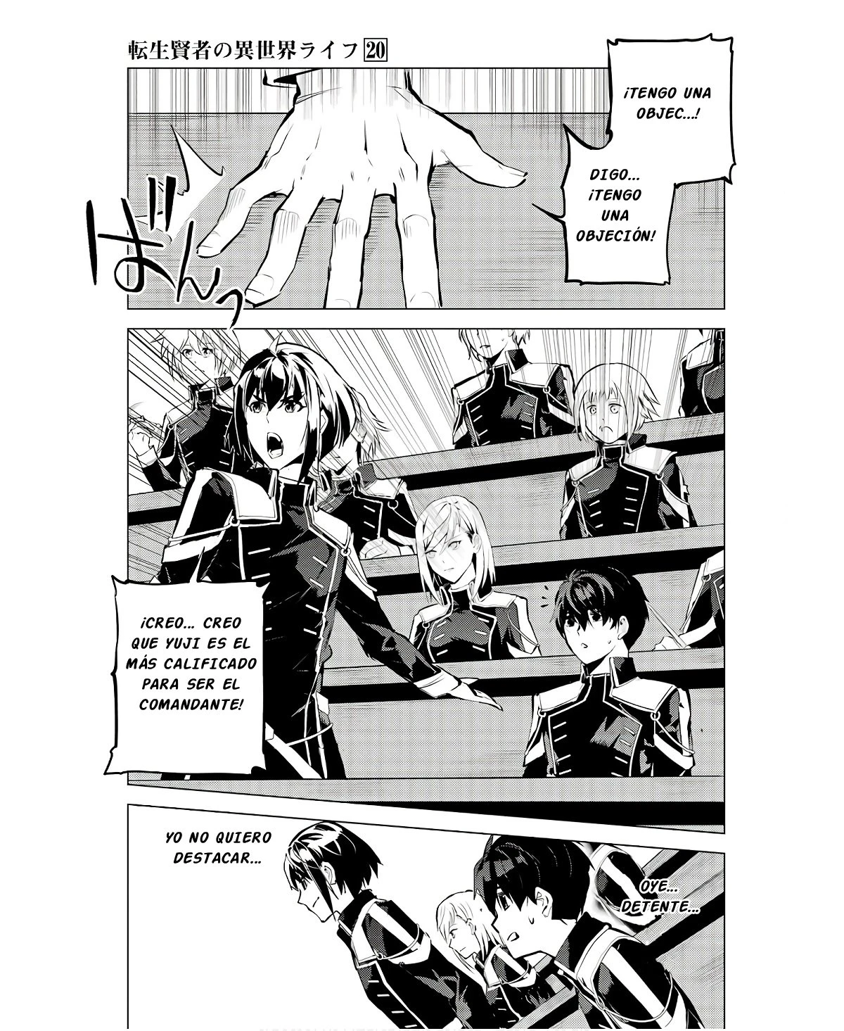 Capitulo 58.2 page 22